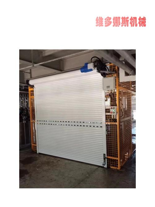 防爆導(dǎo)軌式升降貨梯