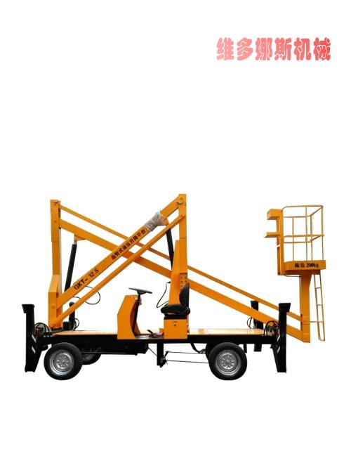 曲臂高空作業(yè)平臺