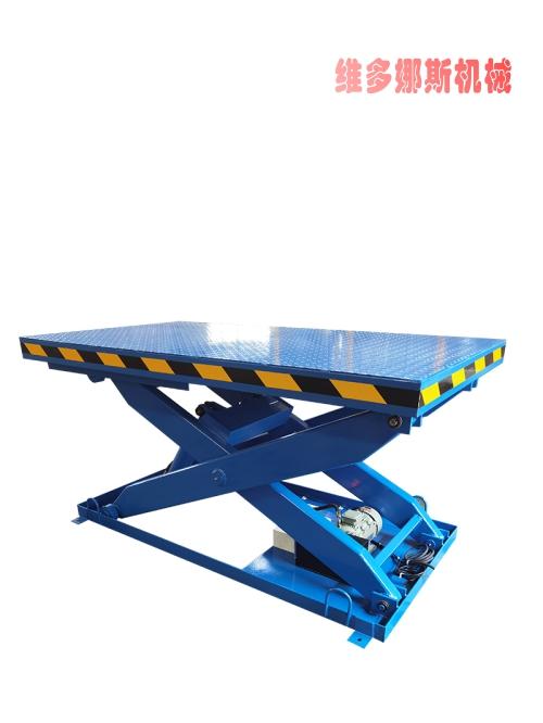 剪叉式升降平臺(固定式)